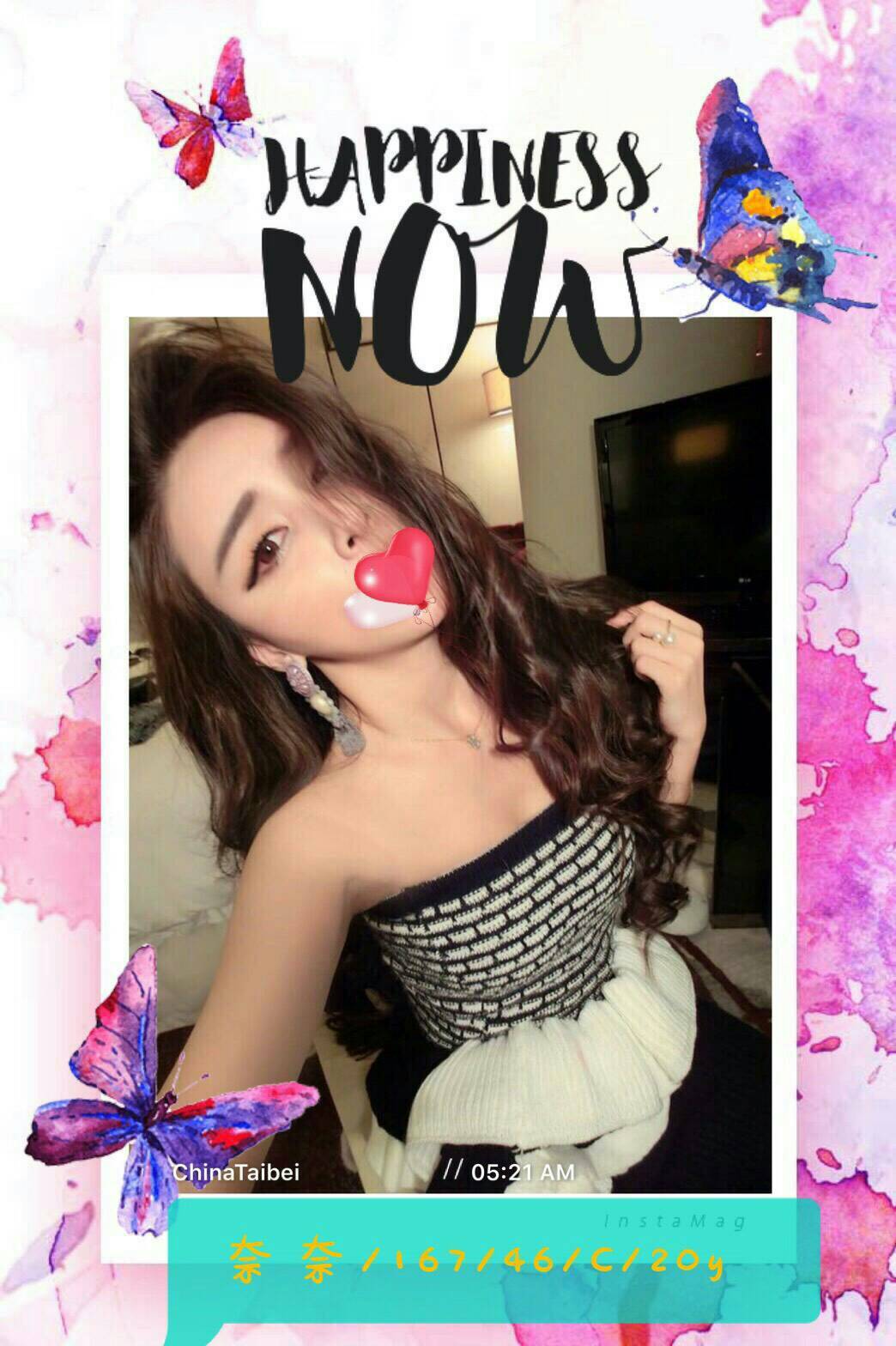 彰投 小晴 學妹36F